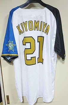 完売品　北海道日本ハムファイターズ　清宮幸太郎　レプリカユニフォーム　#21 超美品】清宮幸太郎￼レプリカユニフォーム 21 日本ハム - メルカリ
